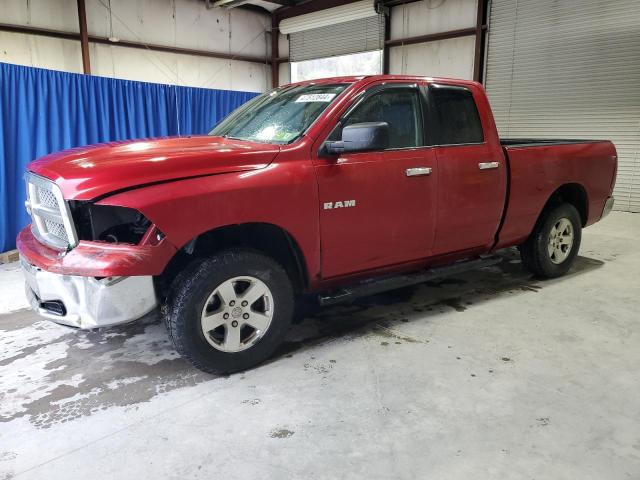 2009 DODGE RAM 1500  2009 image