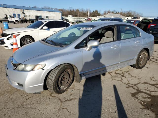Obraz 1 z 2009 HONDA CIVIC LX 2009 z VIN 2HGFA16519H320857