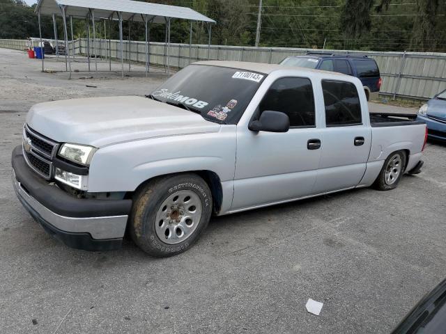 Image 1 of 2005 CHEVROLET SILVERADO C1500 2005 with VIN 2GCEC13T051118277