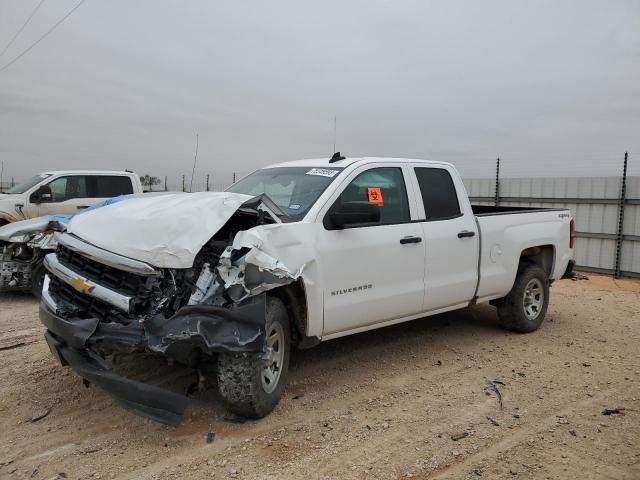 Image 1 of 2016 CHEVROLET SILVERADO K1500 2016 with VIN 1GCVKNEC0GZ228148
