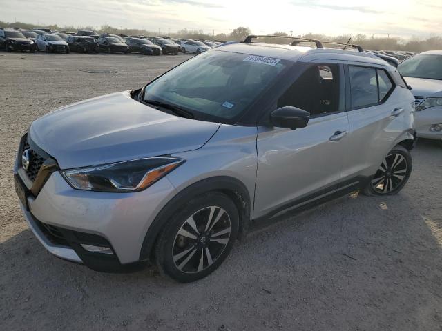 Image 1 of 2020 NISSAN KICKS SR 2020 with VIN 3N1CP5DV6LL490255