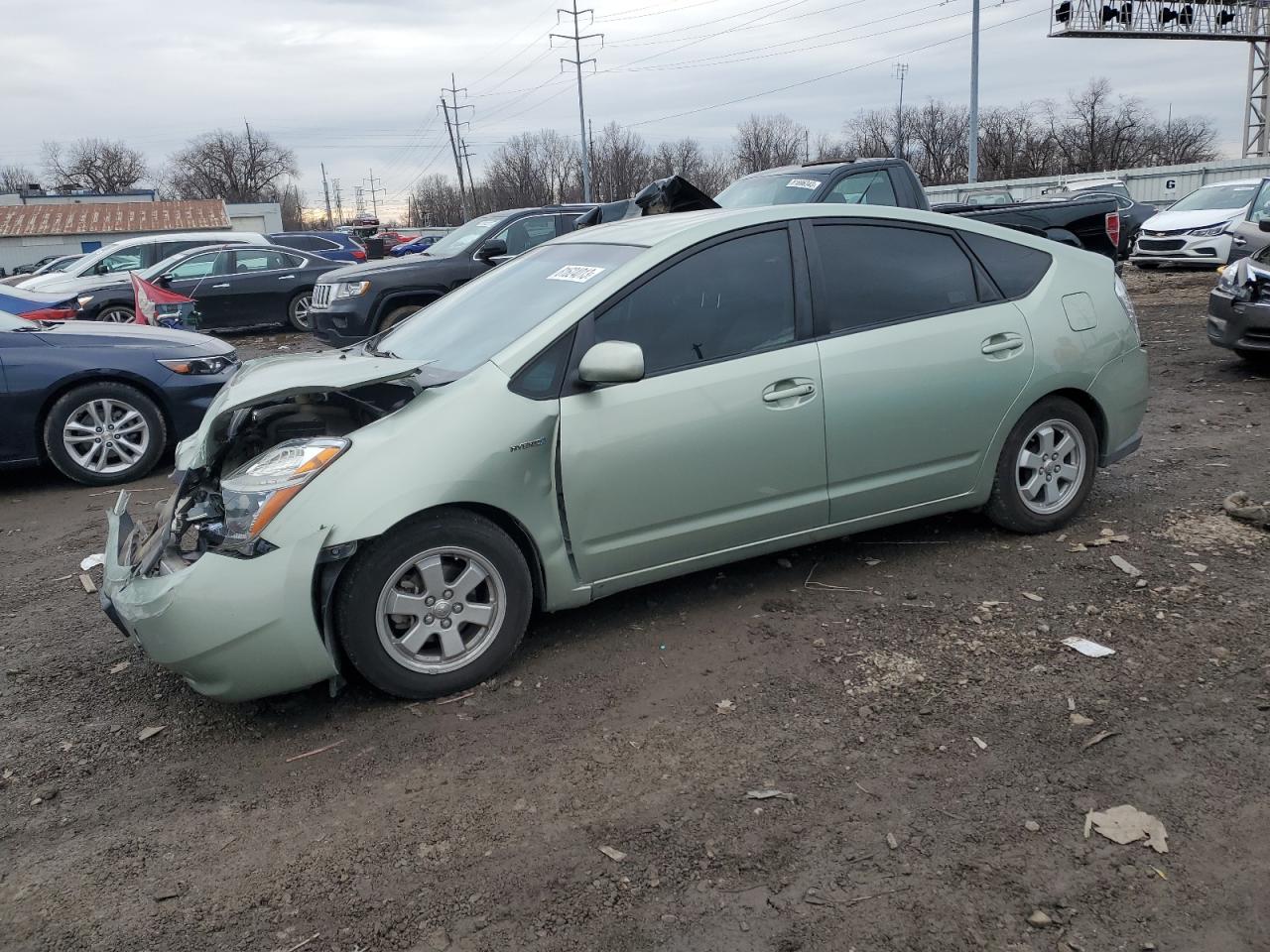 Image 1 of 2008 TOYOTA PRIUS  2008 with VIN JTDKB20U283398940