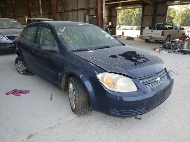 Image 1 of 2008 CHEVROLET COBALT LS 2008 with VIN 1G1AK58F187216696