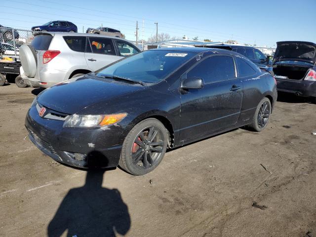 Image 1 of 2008 HONDA CIVIC SI 2008 with VIN 2HGFG21588H705567