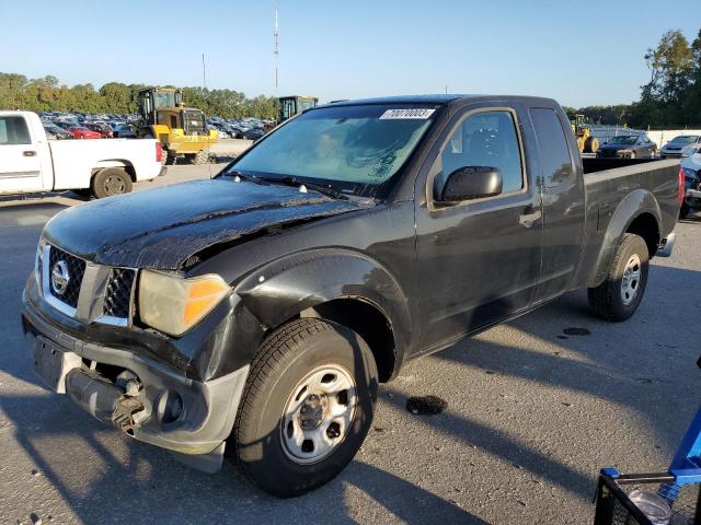 Image 1 of 2007 NISSAN FRONTIER KING CAB XE 2007 with VIN 1N6BD06T77C423985