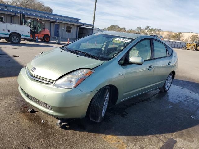 Image 1 of 2009 TOYOTA PRIUS  2009 with VIN JTDKB20U993471402