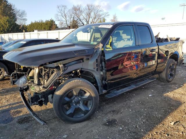 Изображение 1 2019 RAM 1500 BIG HORN/LONE STAR 2019 с VIN 1C6SRFBT1KN586004