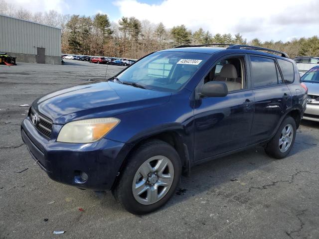 Image 1 of 2006 TOYOTA RAV4  2006 with VIN JTMZD33V965031246