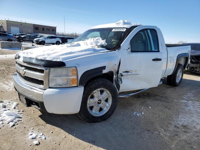 2007 CHEVROLET SILVERADO K1500 2007 image
