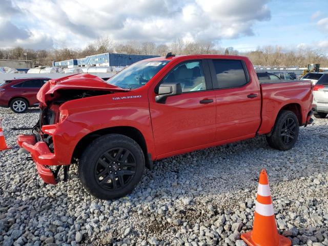 Изображение 1 2022 CHEVROLET SILVERADO K1500 CUSTOM 2022 с VIN 1GCPDBEK5NZ593821