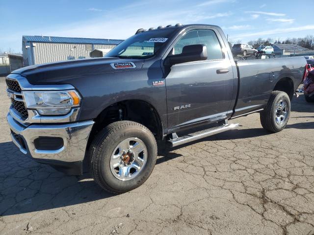 Image 1 of 2021 RAM 2500 TRADESMAN 2021 with VIN 3C6MR5AJ0MG655747