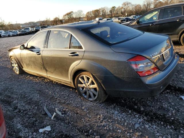 Obraz 2 z 2007 MERCEDES-BENZ S 550 2007 z VIN WDDNG71X57A137063
