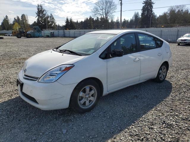 Image 1 of 2004 TOYOTA PRIUS  2004 with VIN JTDKB22U040008278