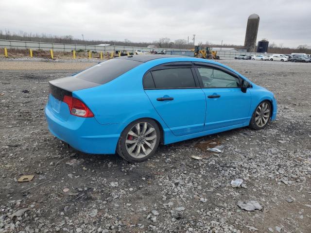 Image 3 of 2011 HONDA CIVIC SI 2011 with VIN 2HGFA5E56BH701103
