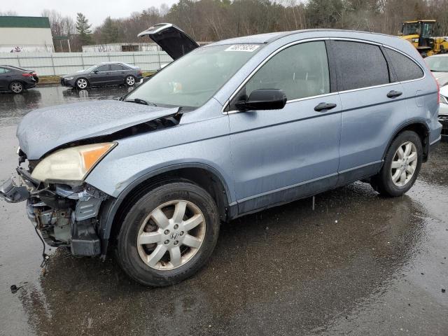 Image 1 of 2008 HONDA CR-V EX 2008 with VIN JHLRE48558C020029