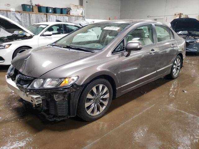 Изображение 1 2009 HONDA CIVIC EX 2009 с VIN 1HGFA168X9L005245