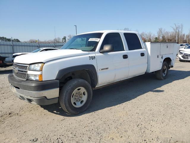 Изображение 1 2005 CHEVROLET SILVERADO K2500 HEAVY DUTY 2005 с VIN 1GCHK23U45F907197