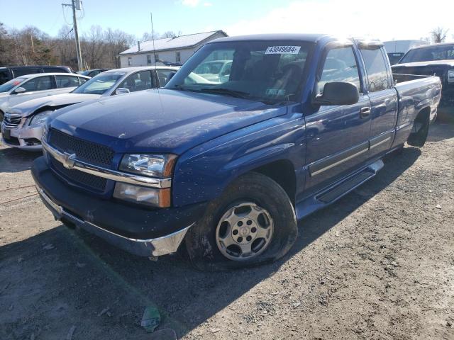Изображение 1 2003 CHEVROLET SILVERADO K1500 2003 с VIN 1GCEK19T03E121024