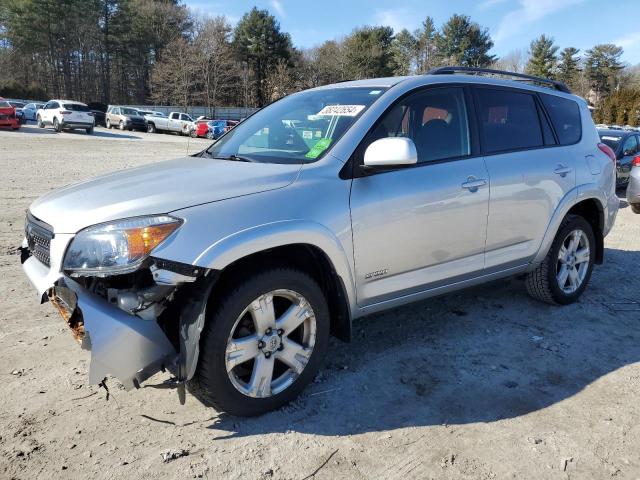 Изображение 1 2007 TOYOTA RAV4 SPORT 2007 с VIN JTMBD32V575119456