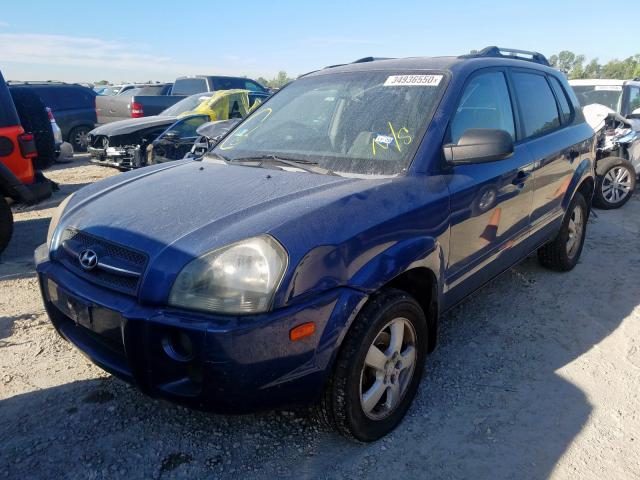 Изображение 2 2007 HYUNDAI TUCSON GLS 2007 с VIN KM8JM12B07U565294