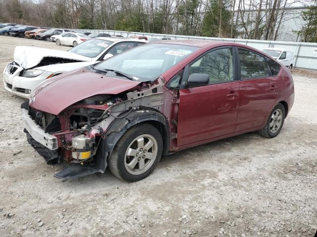 2005 TOYOTA PRIUS  2005 image