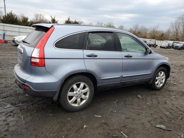 Image 3 of 2007 HONDA CR-V EX 2007 with VIN JHLRE38537C054561