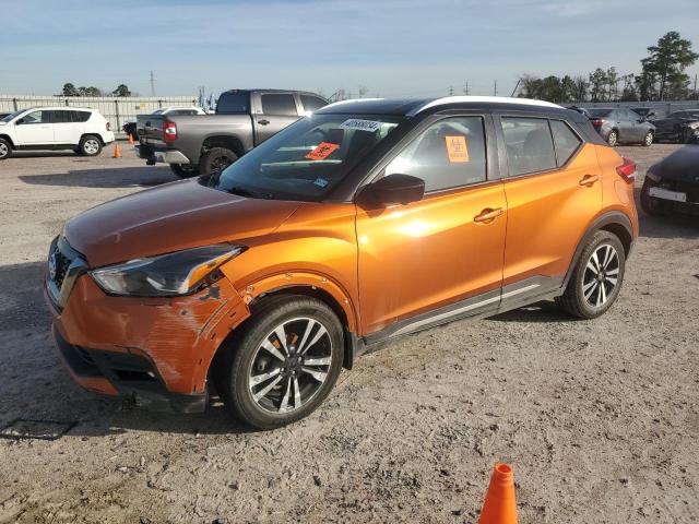 Obraz 1 z 2018 NISSAN KICKS S 2018 z VIN 3N1CP5CU8JL525366