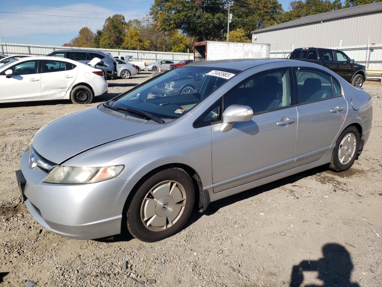 Изображение 1 2007 HONDA CIVIC HYBRID 2007 с VIN JHMFA36257S004933