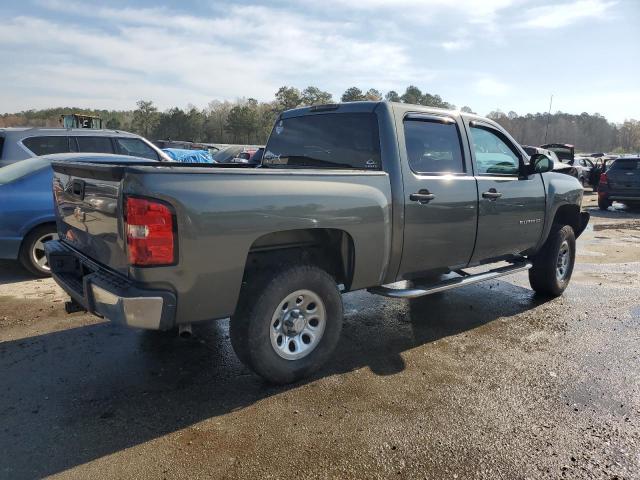 Image 3 of 2011 CHEVROLET SILVERADO C1500 LT 2011 with VIN 3GCPCSE05BG290261