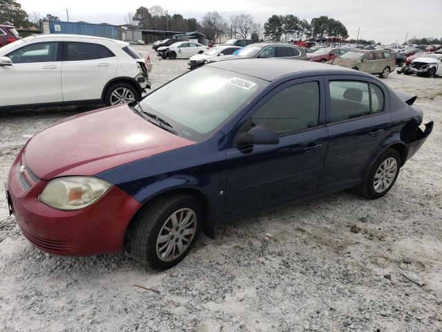 Obraz 1 z 2009 CHEVROLET COBALT LS 2009 z VIN 1G1AS58H997135058