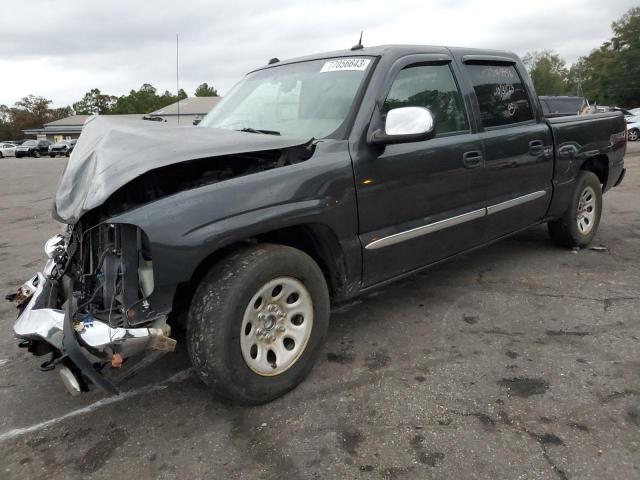 2005 GMC NEW SIERRA C1500 2005 image