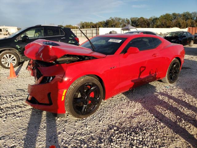 Obraz 2023 CHEVROLET CAMARO LT1 2023