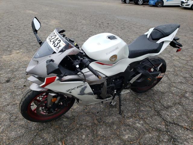 Image 2 of 2024 KAWASAKI ZX636 K 2024 with VIN JKBZXJK18RA001117