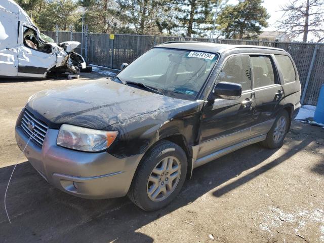 Изображение 1 2007 SUBARU FORESTER 2.5X LL BEAN 2007 с VIN JF1SG67697H711098