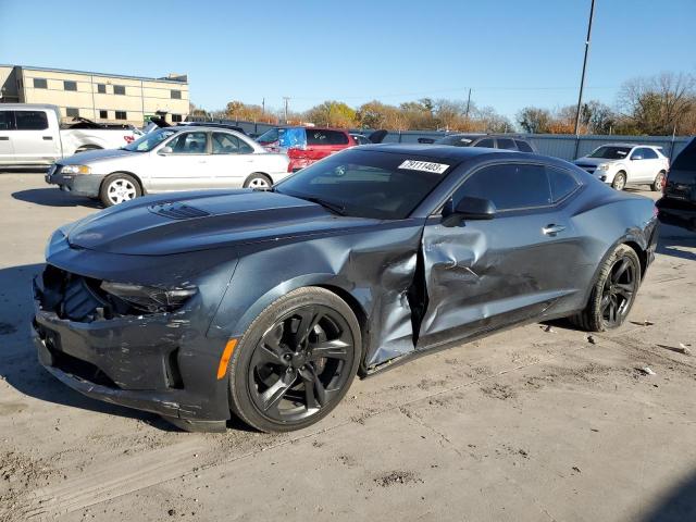 Изображение 1 2021 CHEVROLET CAMARO LZ 2021 с VIN 1G1FF1R70M0137694