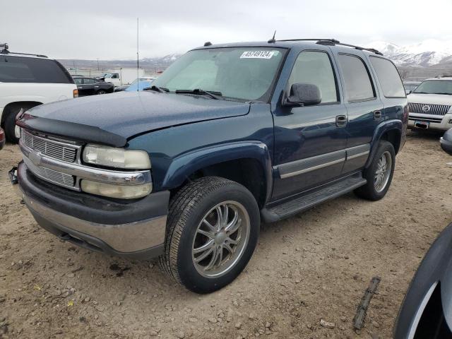 Изображение 2005 CHEVROLET TAHOE K1500 2005