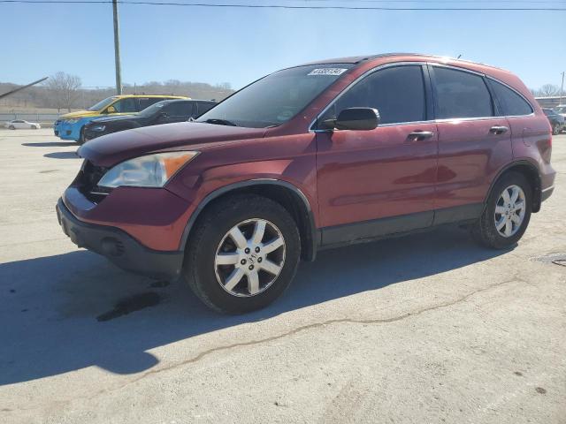 Obraz 1 z 2008 HONDA CR-V EX 2008 z VIN JHLRE48538C065325