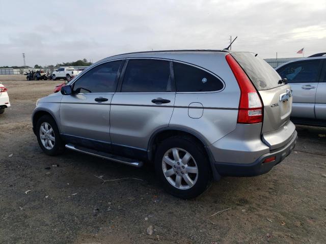 Image 2 of 2007 HONDA CR-V EX 2007 with VIN JHLRE38577C059908