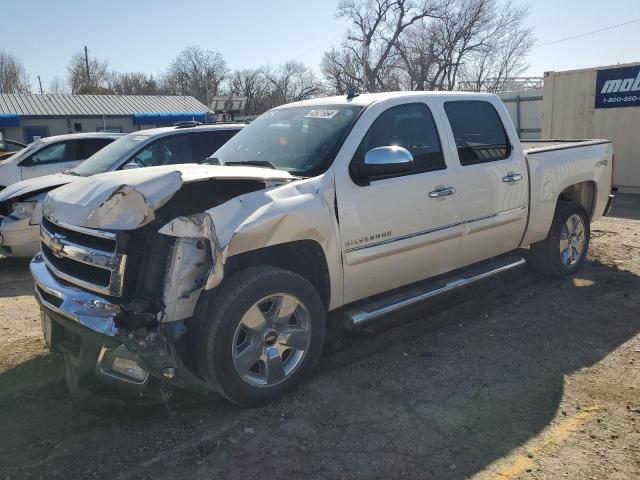 Изображение 2011 CHEVROLET SILVERADO K1500 LT 2011
