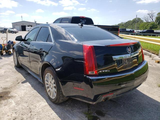 Изображение 2 Cadillac Cts Hi Feature V6 2008 с VIN 1G6DV57V980131931