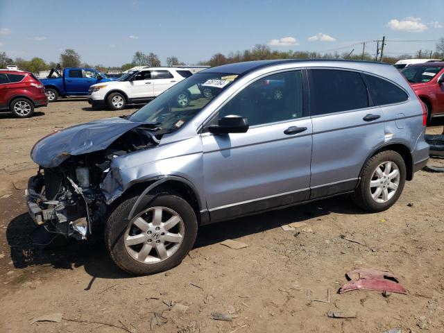 Obraz 1 z 2011 HONDA CR-V SE 2011 z VIN JHLRE4H40BC004156