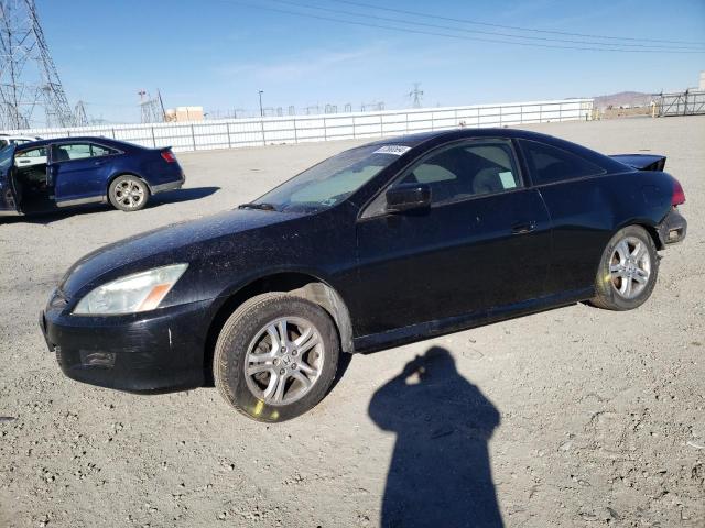 Image 1 of 2007 HONDA ACCORD EX 2007 with VIN 1HGCM727X7A007466