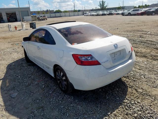 Изображение 3 2008 HONDA CIVIC SI 2008 с VIN 2HGFG21598H702404