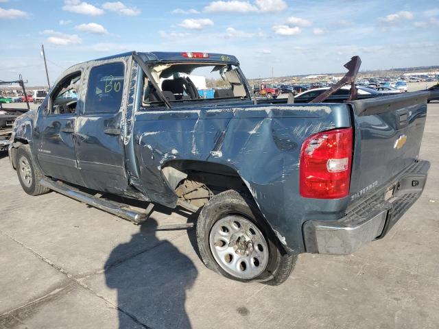 Image 2 of 2012 CHEVROLET SILVERADO C1500  LS 2012 with VIN 3GCPCREA4CG192552