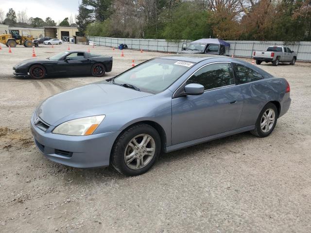 Image 1 of 2006 HONDA ACCORD EX 2006 with VIN 1HGCM72716A014725