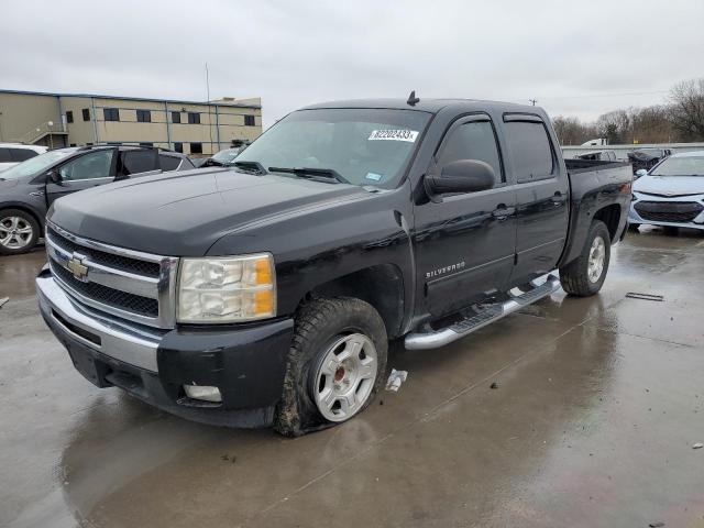Изображение 1 2010 CHEVROLET SILVERADO C1500 LT 2010 с VIN 3GCRCSE04AG150712