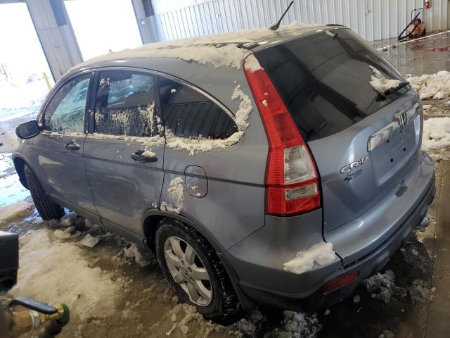 Изображение 2 2007 HONDA CR-V EX 2007 с VIN JHLRE48527C084107