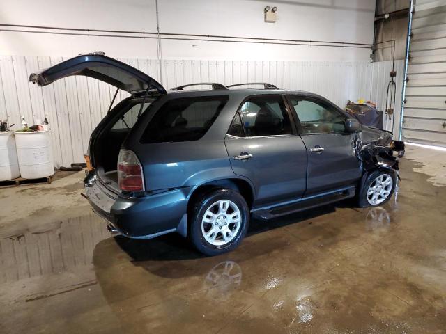 Изображение 3 2005 ACURA MDX TOURING 2005 с VIN 2HNYD18795H504834