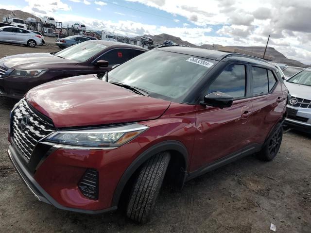 Obraz 1 z 2023 NISSAN KICKS SR 2023 z VIN 3N1CP5DV0PL502972