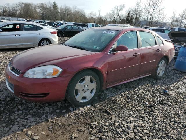 2008 CHEVROLET IMPALA 50TH ANNIVERSARY 2008 image